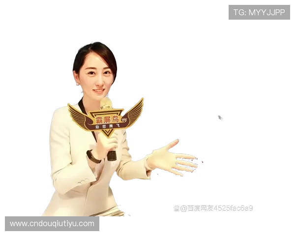 斗球直播tv版下载安装指南，轻松观看全球足球比赛直播