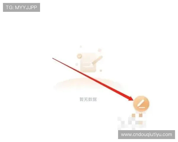 dqiu斗球直播app下载安装教程，详细步骤指导让你轻松开启精彩斗球直播之旅