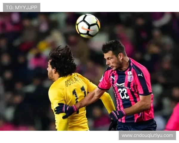 免费下载斗球直播app，开启全民足球盛宴，享受高清赛事直播无广告